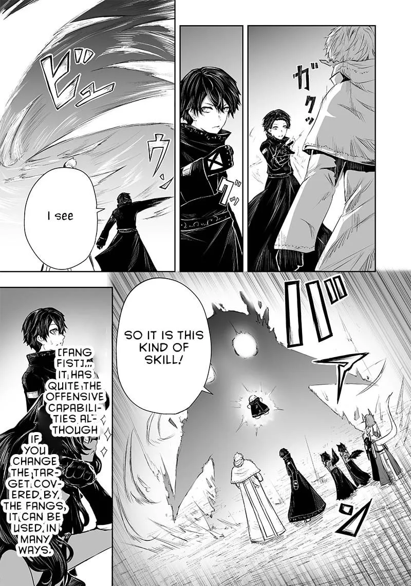 I'm the Only One with Unfavorable Skills, Isekai Summoning Rebellion Chapter 27 page 15 - 