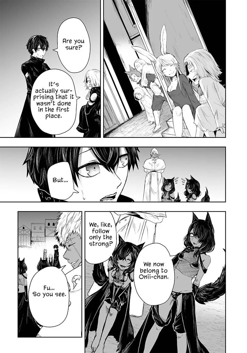 I'm the Only One with Unfavorable Skills, Isekai Summoning Rebellion Chapter 27 page 17 - 