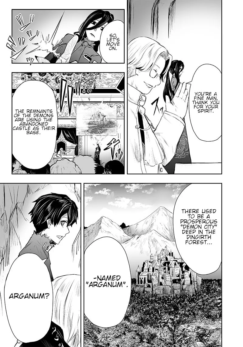 I'm the Only One with Unfavorable Skills, Isekai Summoning Rebellion Chapter 6 page 16 - 