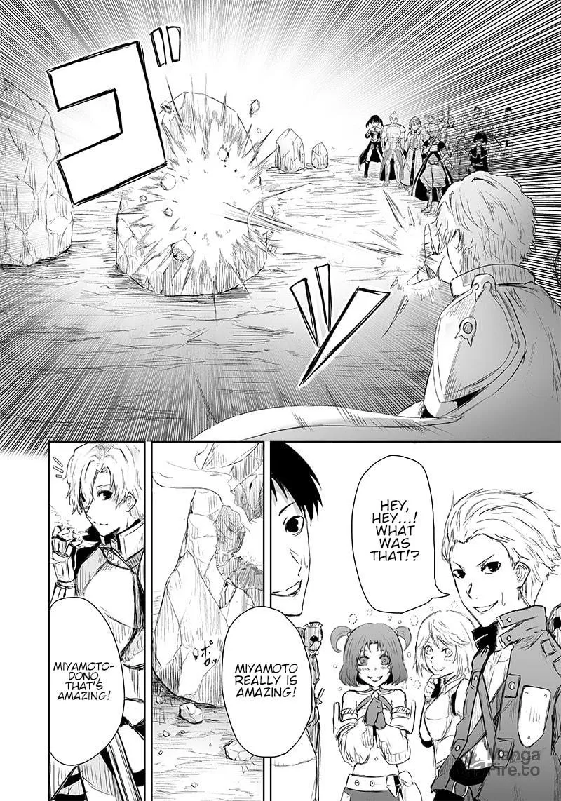 I'm the Only One with Unfavorable Skills, Isekai Summoning Rebellion Chapter 6 page 3 - 