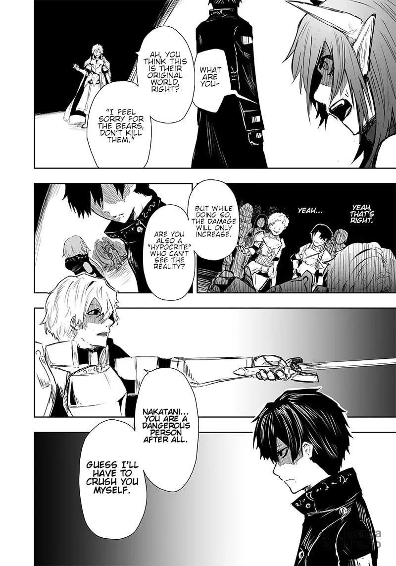 I'm the Only One with Unfavorable Skills, Isekai Summoning Rebellion Chapter 8 page 12 - 