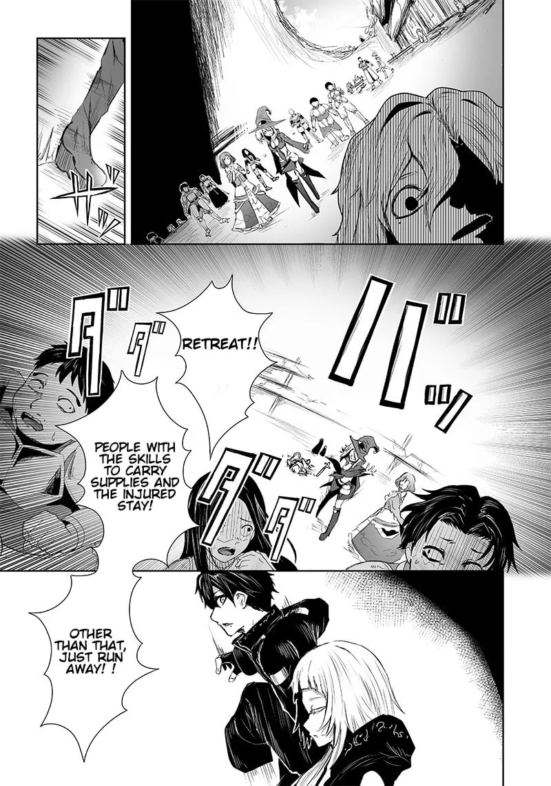 I'm the Only One with Unfavorable Skills, Isekai Summoning Rebellion Chapter 9 page 4 - 