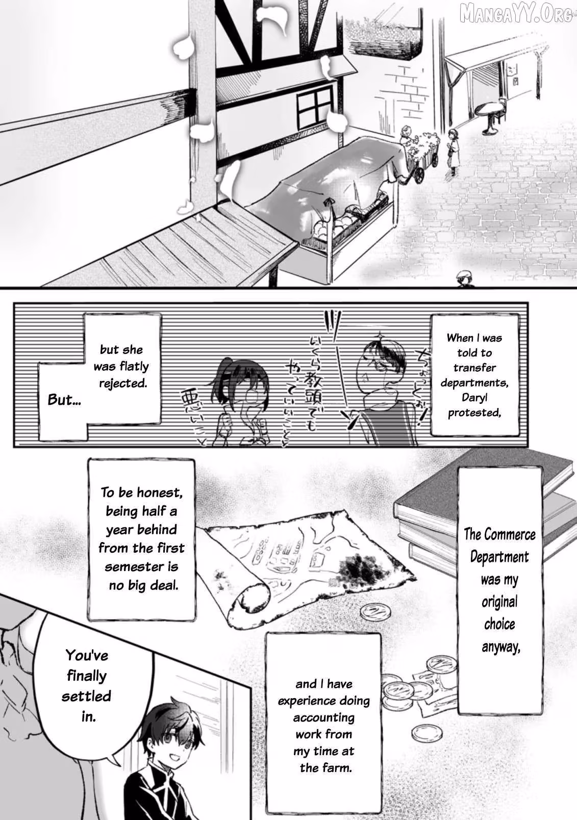 I'm the only super genius alchemist I started living in a loose atelier Chapter 2 page 3 - 