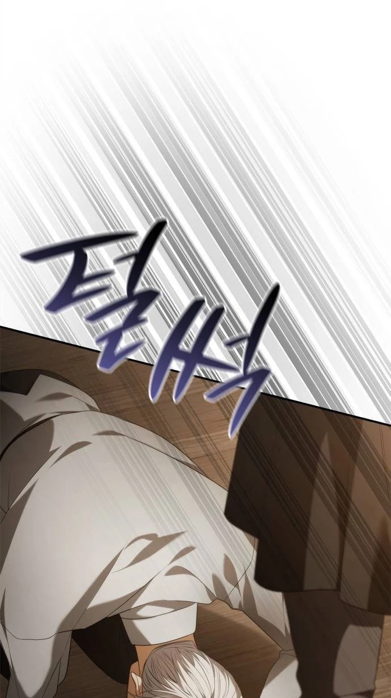 I’m the Queen in This Life Chapter 215 page 27 - 