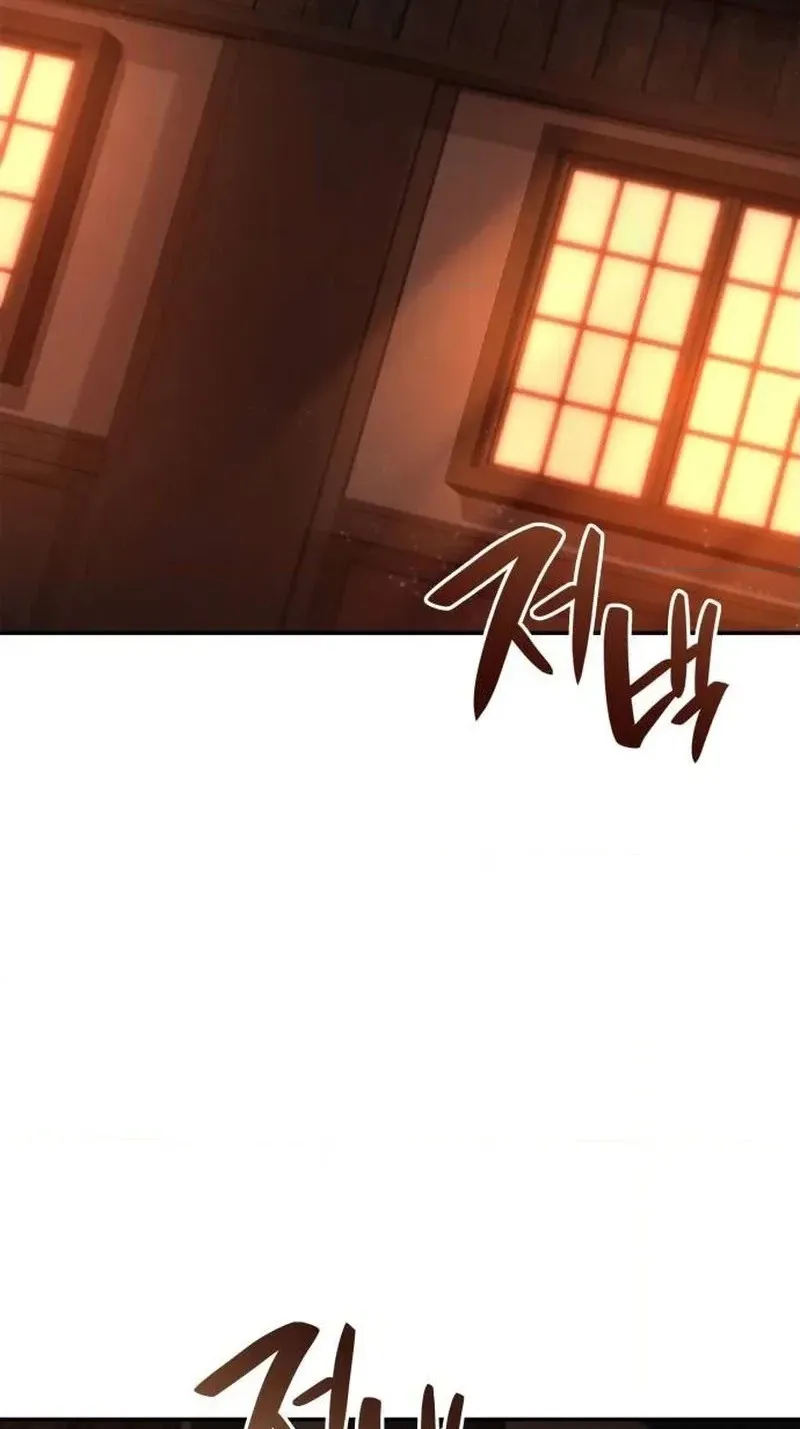 I’m the Queen in This Life Chapter 218 page 70 - 
