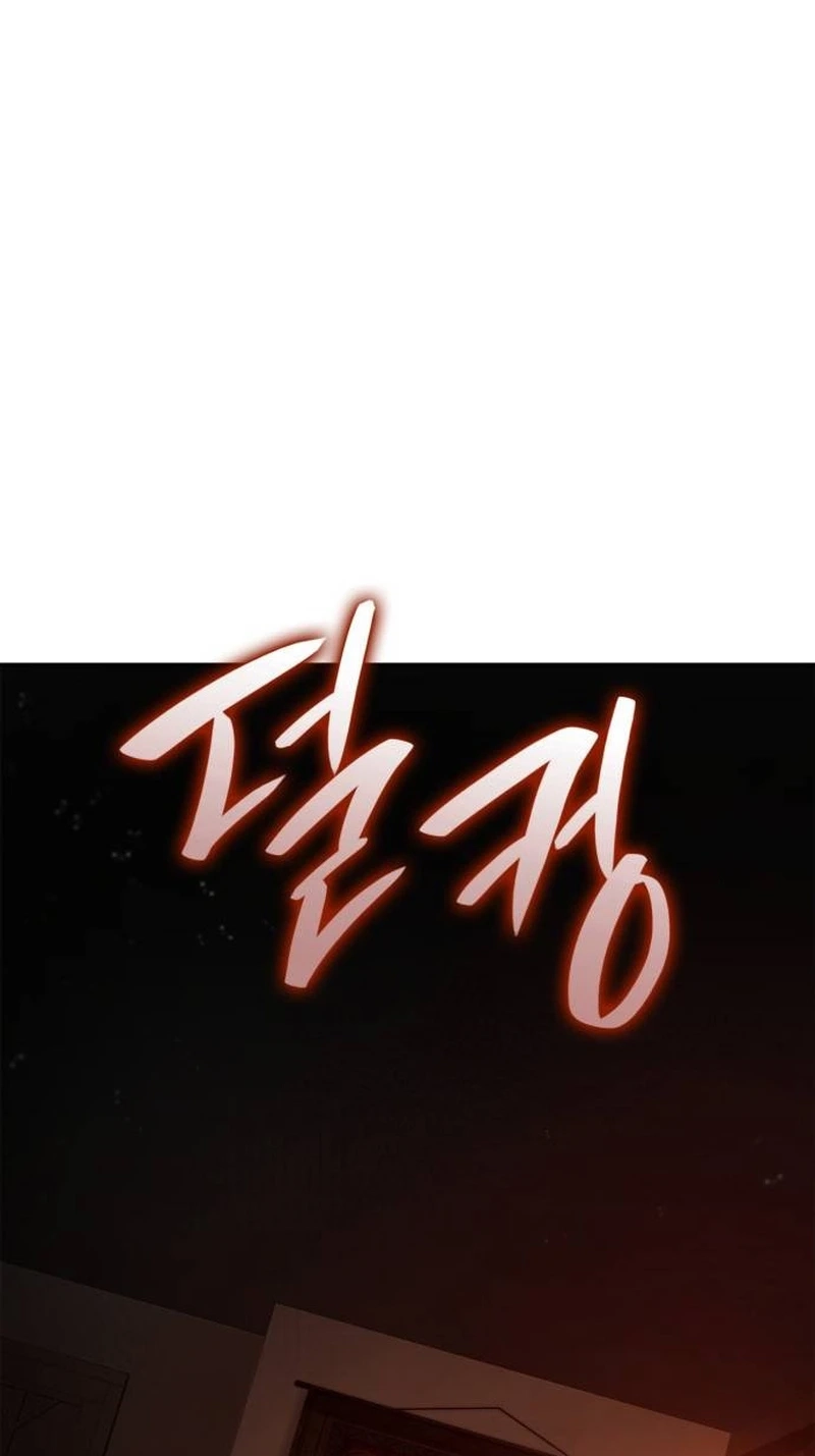 I’m the Queen in This Life Chapter 218 page 72 - 