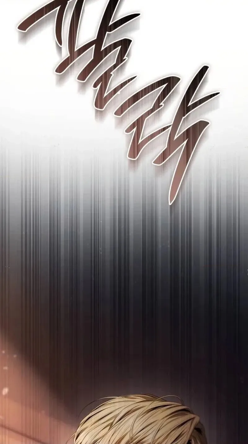 I’m the Queen in This Life Chapter 218 page 80 - 