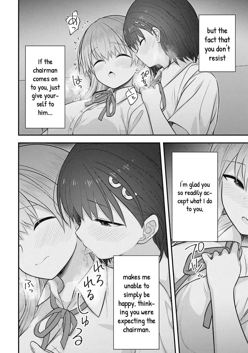 I'm Way Better Than Him, Right? Chapter 7 page 17 - 