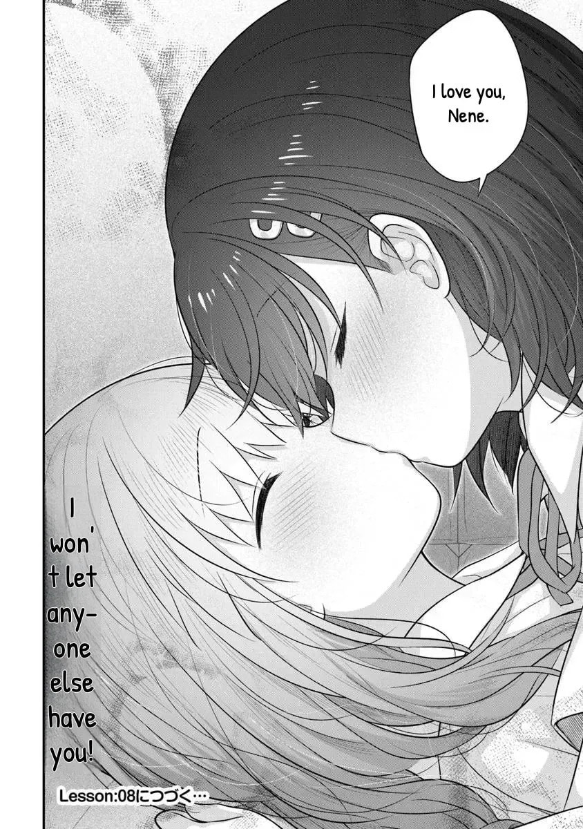 I'm Way Better Than Him, Right? Chapter 7 page 21 - 