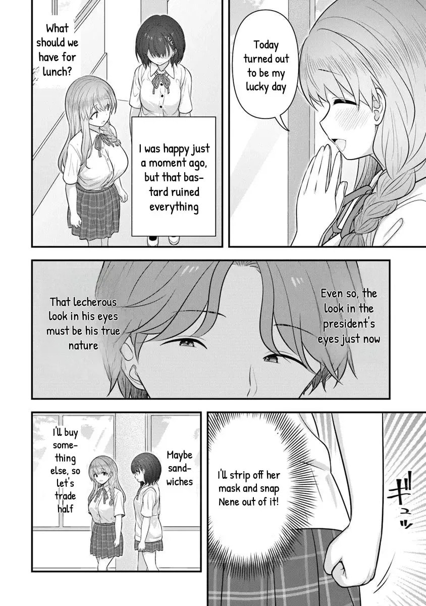 I'm Way Better Than Him, Right? Chapter 7 page 5 - 