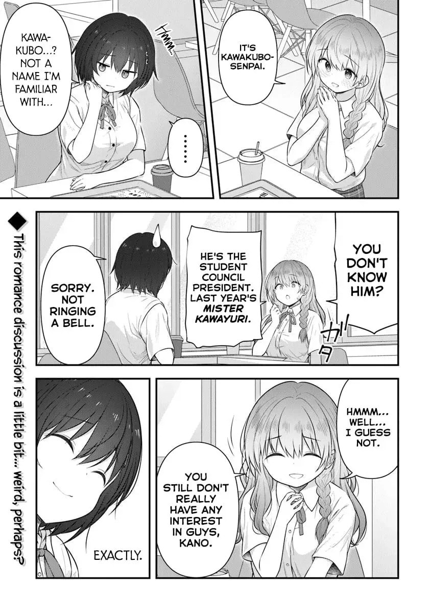 I'm Way Better Than Him, Right? Chapter 8 page 4 - 