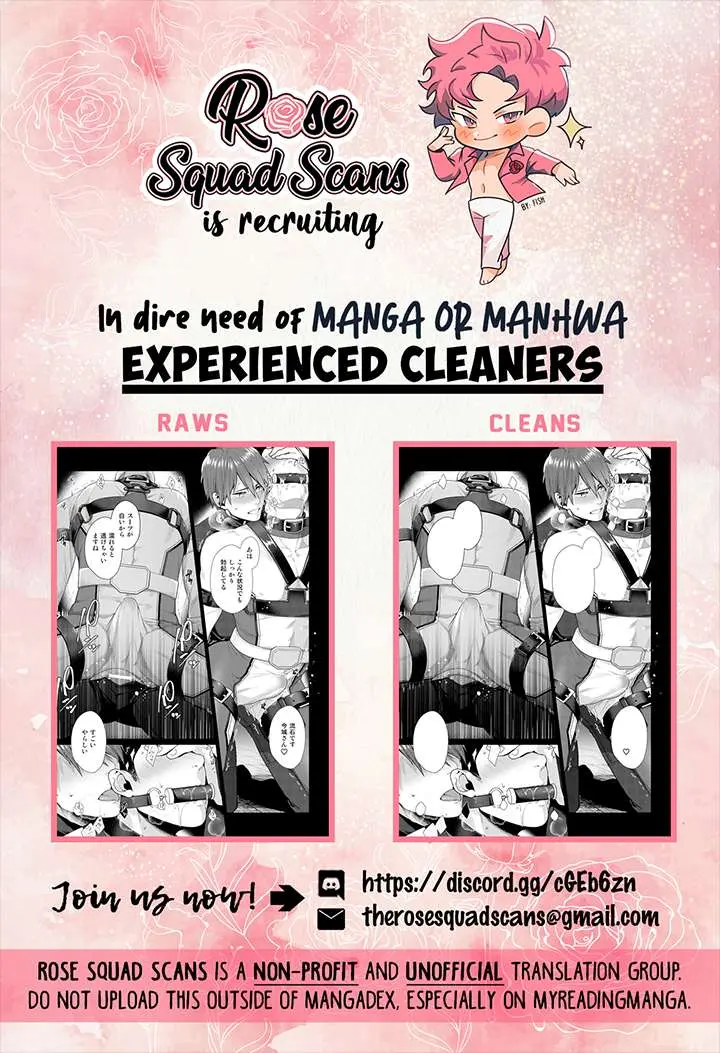 Read I.M. chapter 14 image 3 on Lezhin