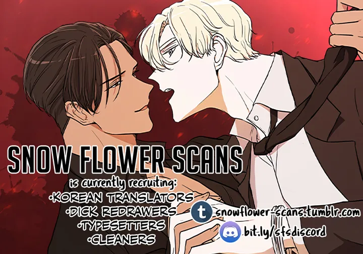 Read I.M. chapter 17 image 4 on Lezhin