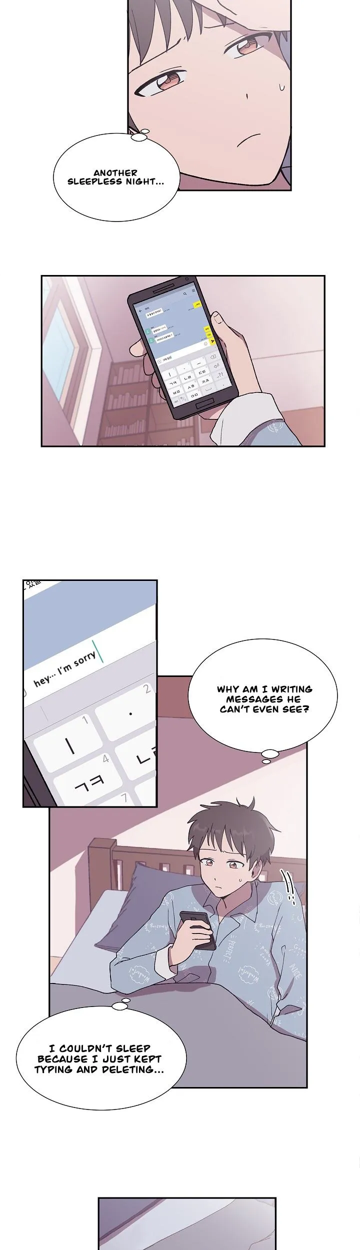 Read I.M. chapter 20 image 7 on Lezhin