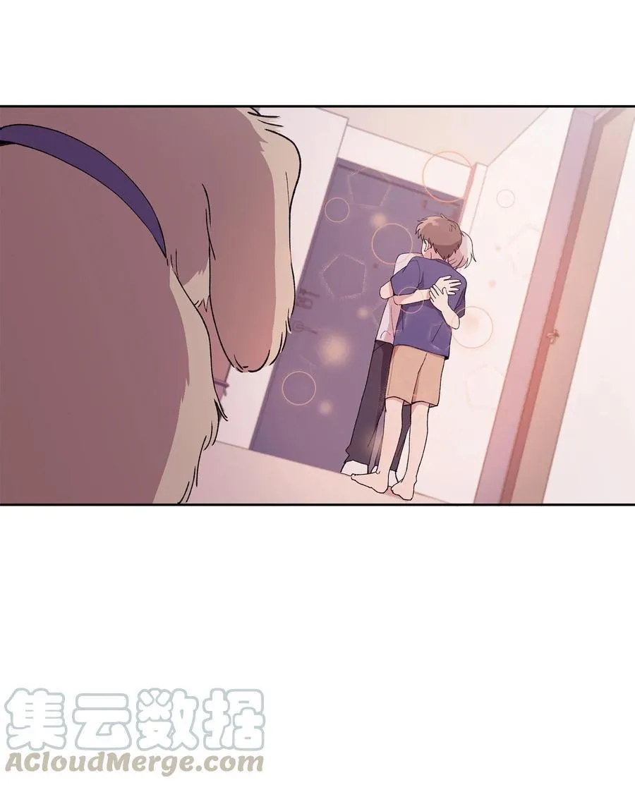 Read I.M. chapter 26 image 23 on Lezhin