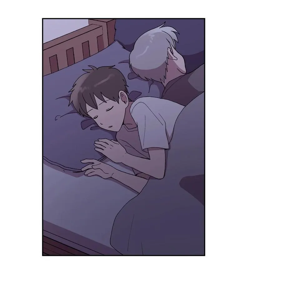 Read I.M. chapter 26 image 45 on Lezhin