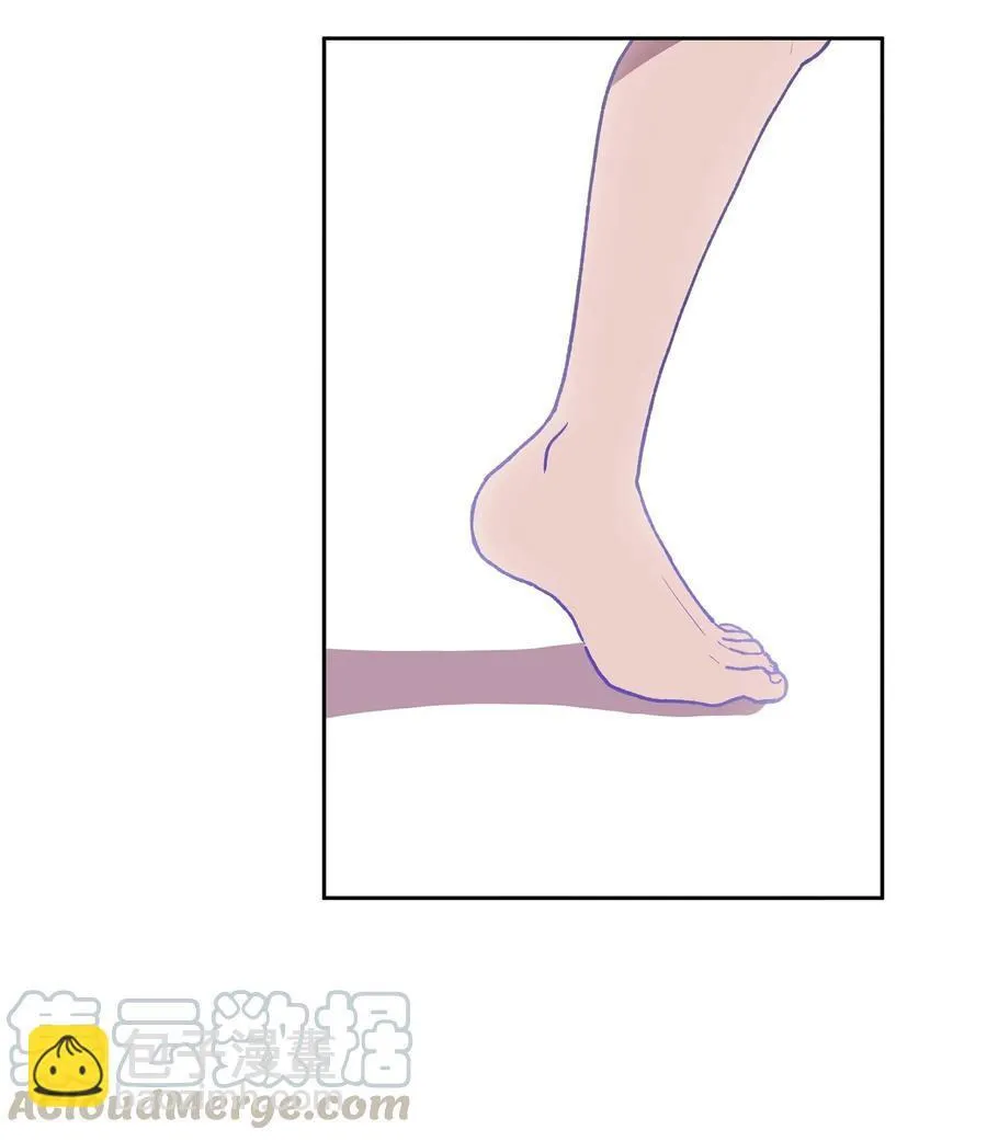 Read I.M. chapter 27 image 32 on Lezhin