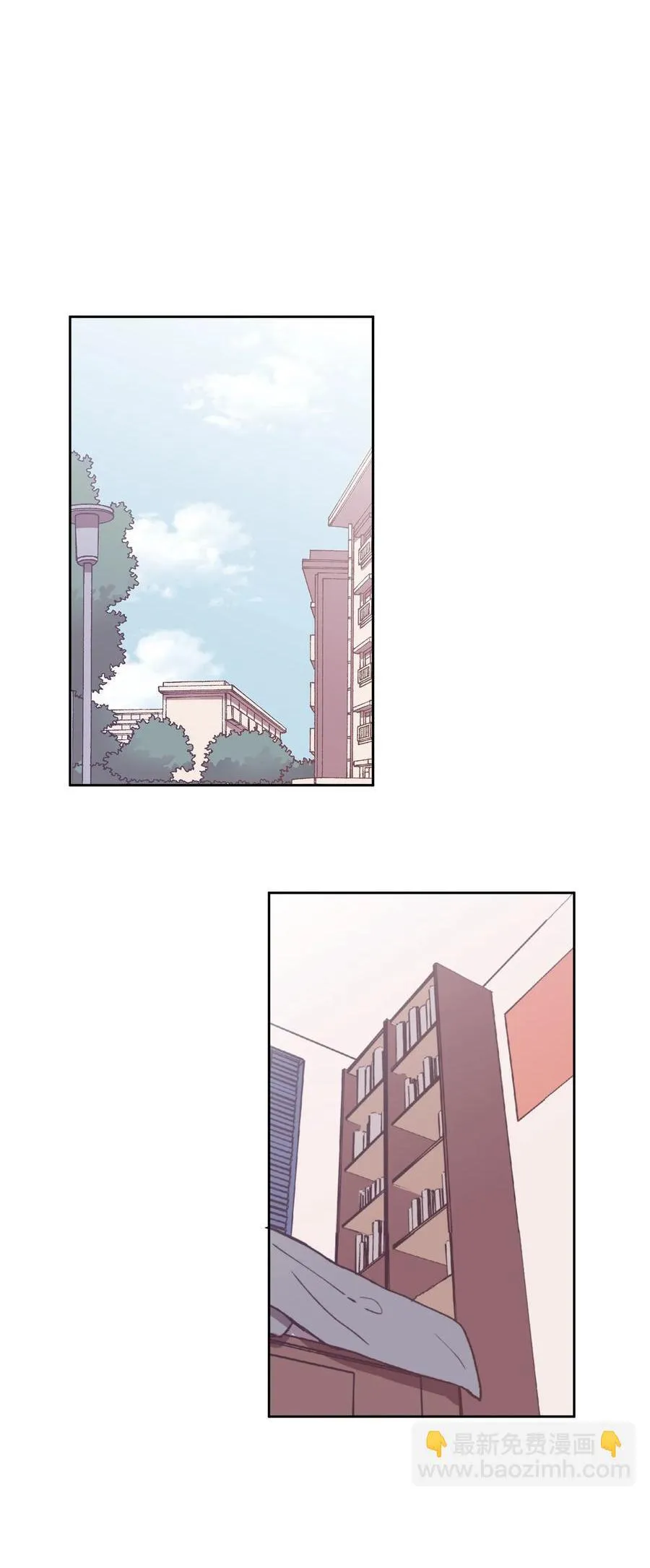 Read I.M. chapter 28 image 22 on Lezhin