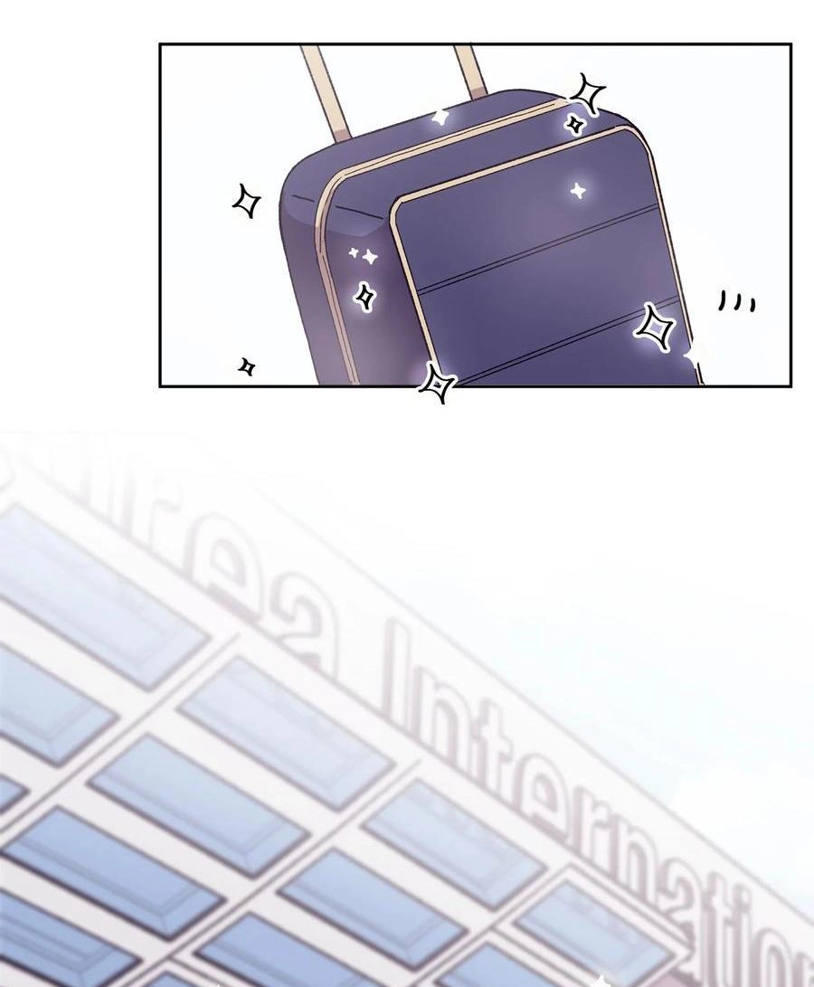 Read I.M. chapter 29 image 17 on Lezhin