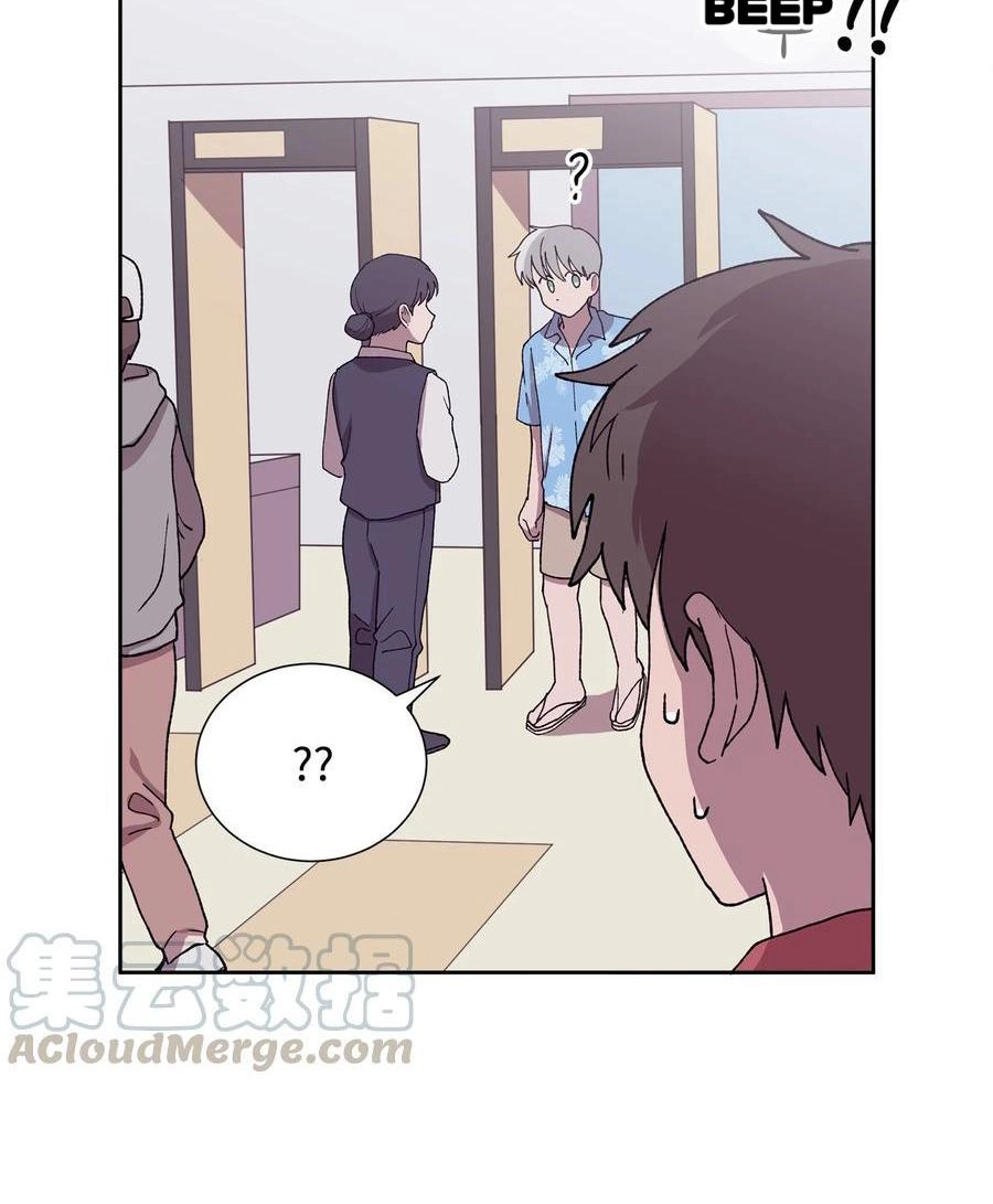 Read I.M. chapter 29 image 22 on Lezhin