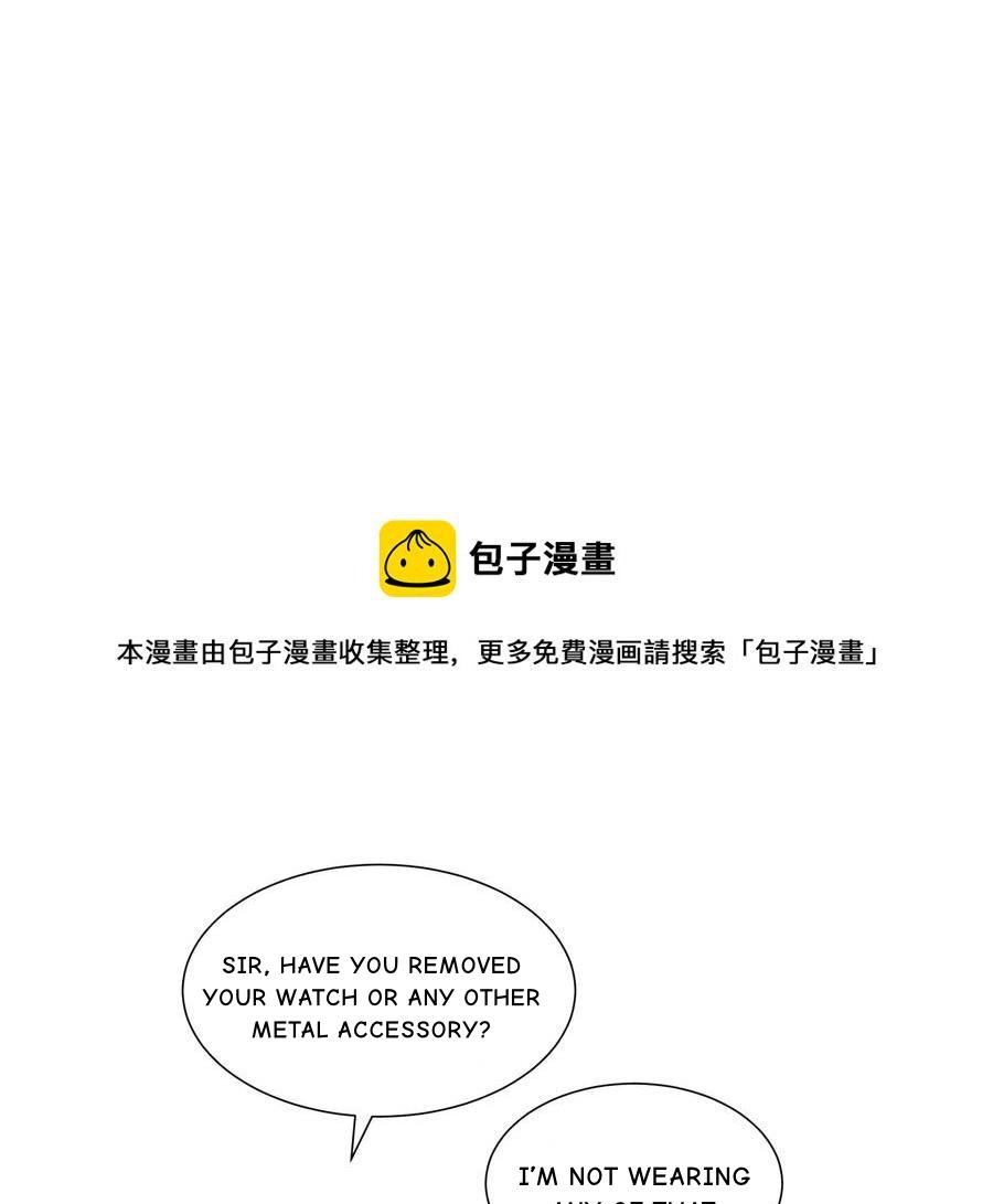 Read I.M. chapter 29 image 23 on Lezhin