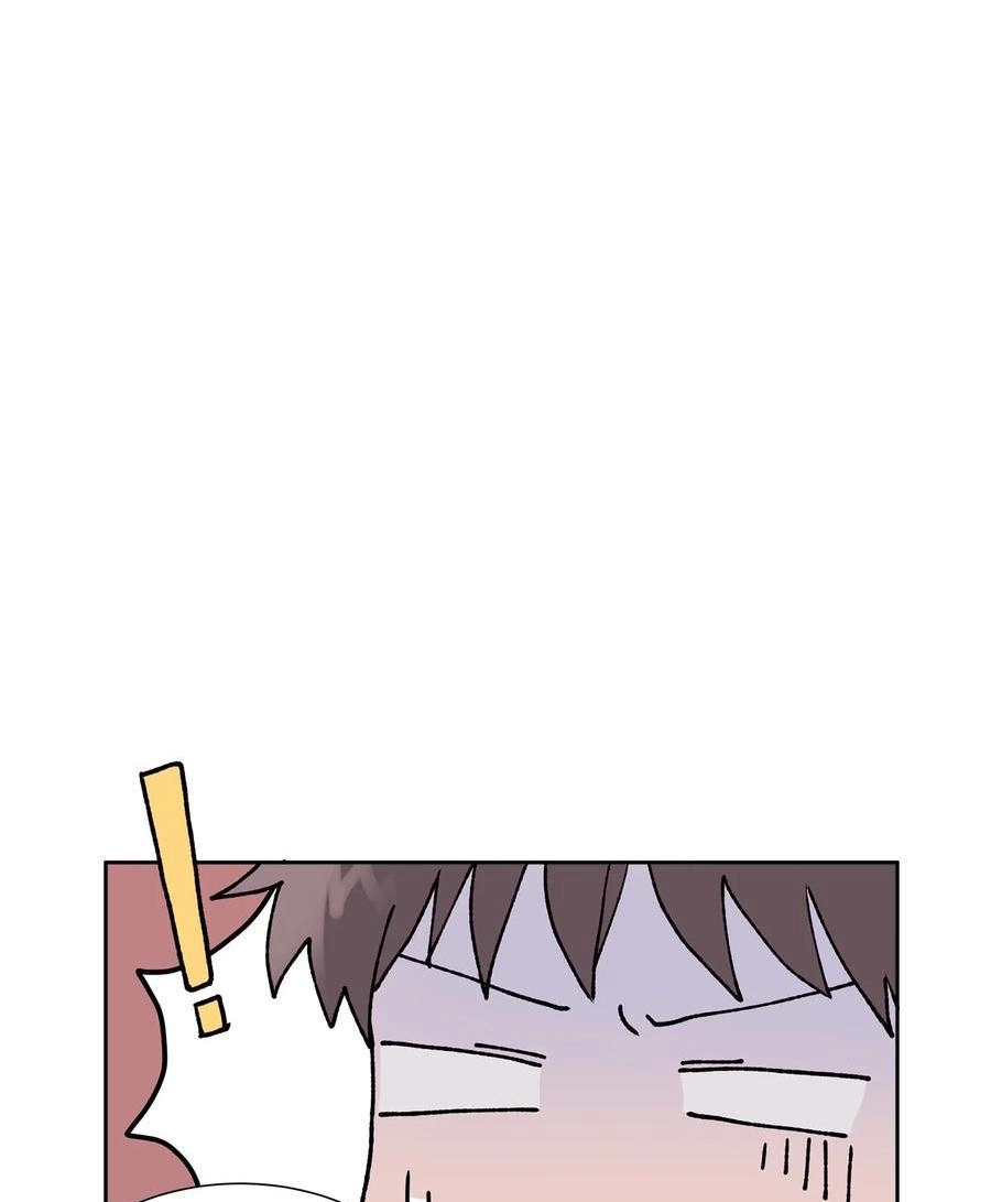 Read I.M. chapter 29 image 25 on Lezhin