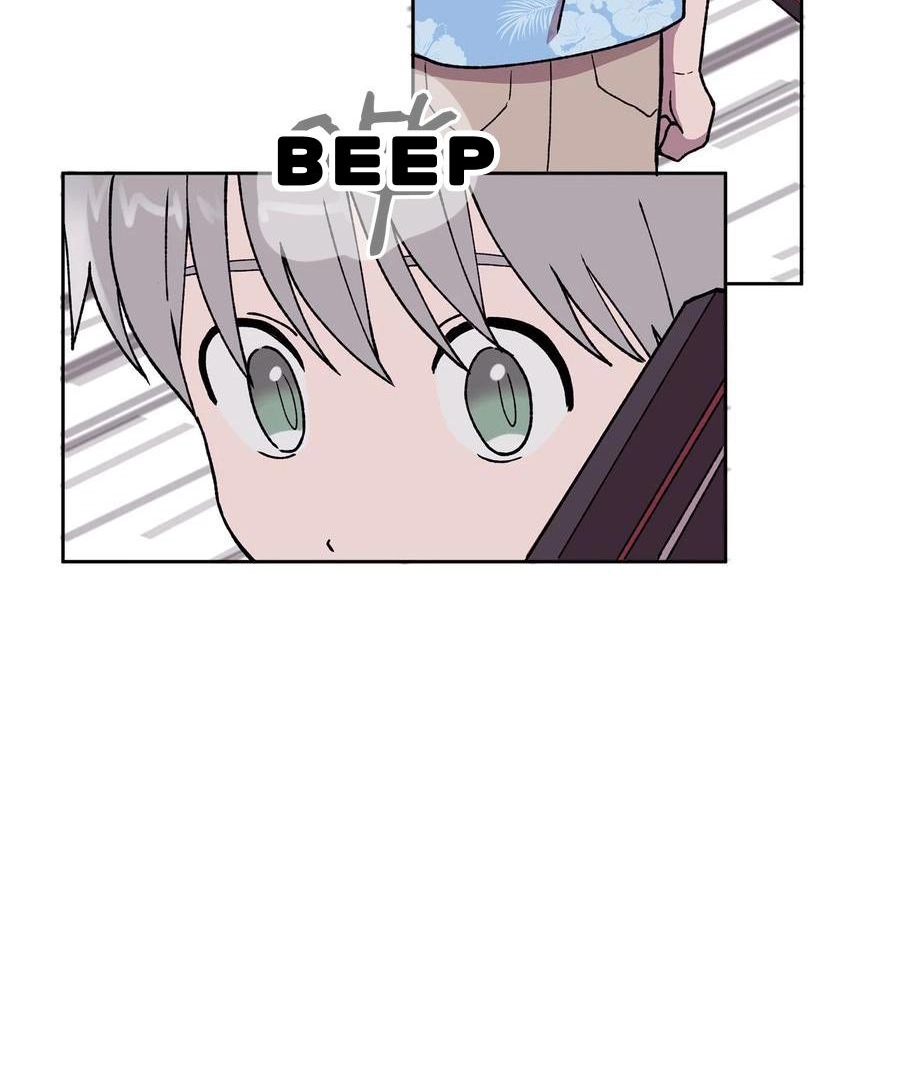 Read I.M. chapter 29 image 30 on Lezhin