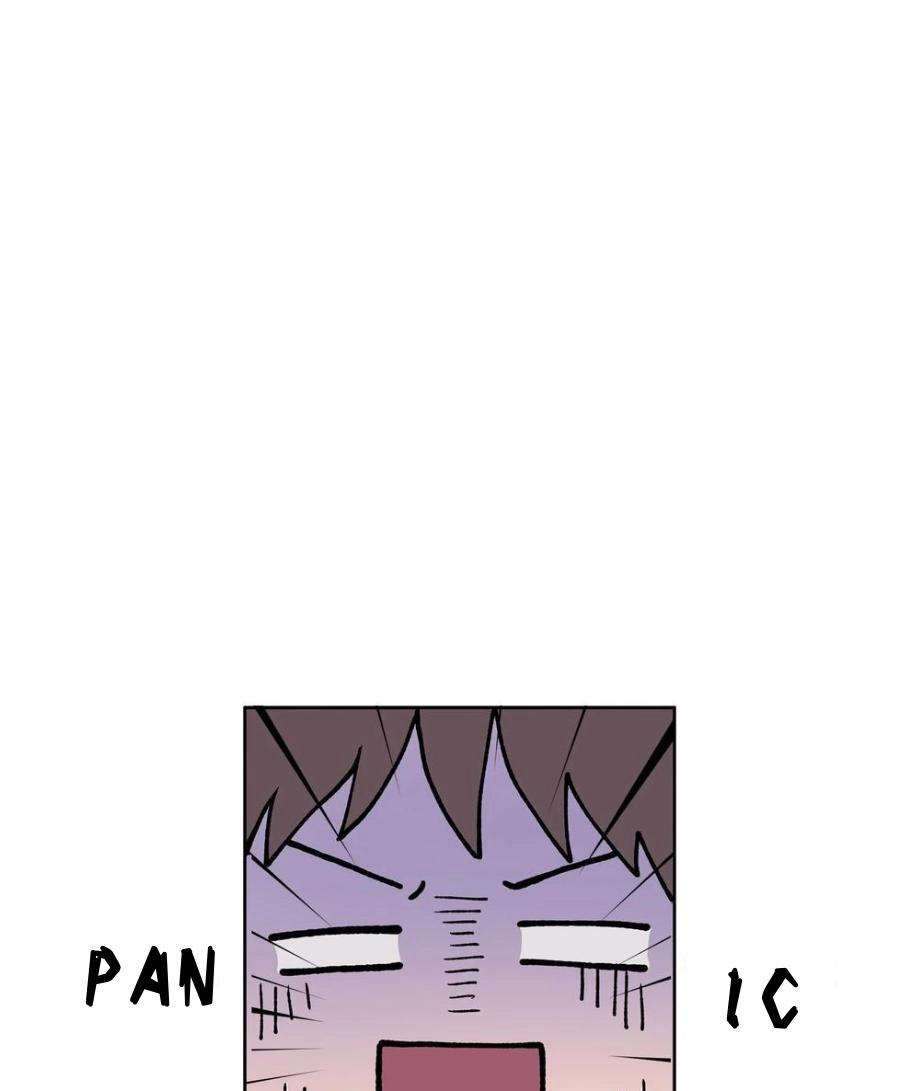 Read I.M. chapter 29 image 33 on Lezhin