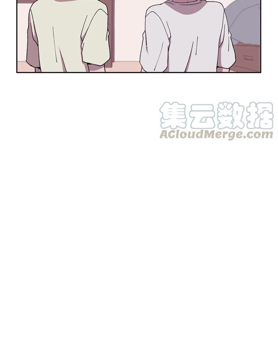 Read I.M. chapter 29 image 40 on Lezhin