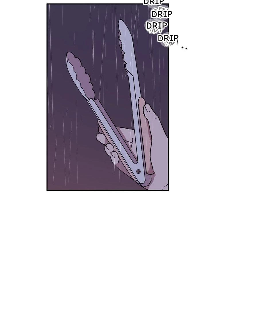 Read I.M. chapter 29 image 48 on Lezhin