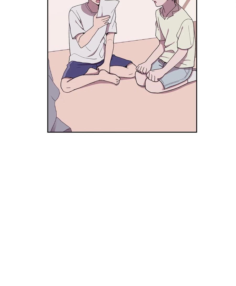Read I.M. chapter 29 image 66 on Lezhin