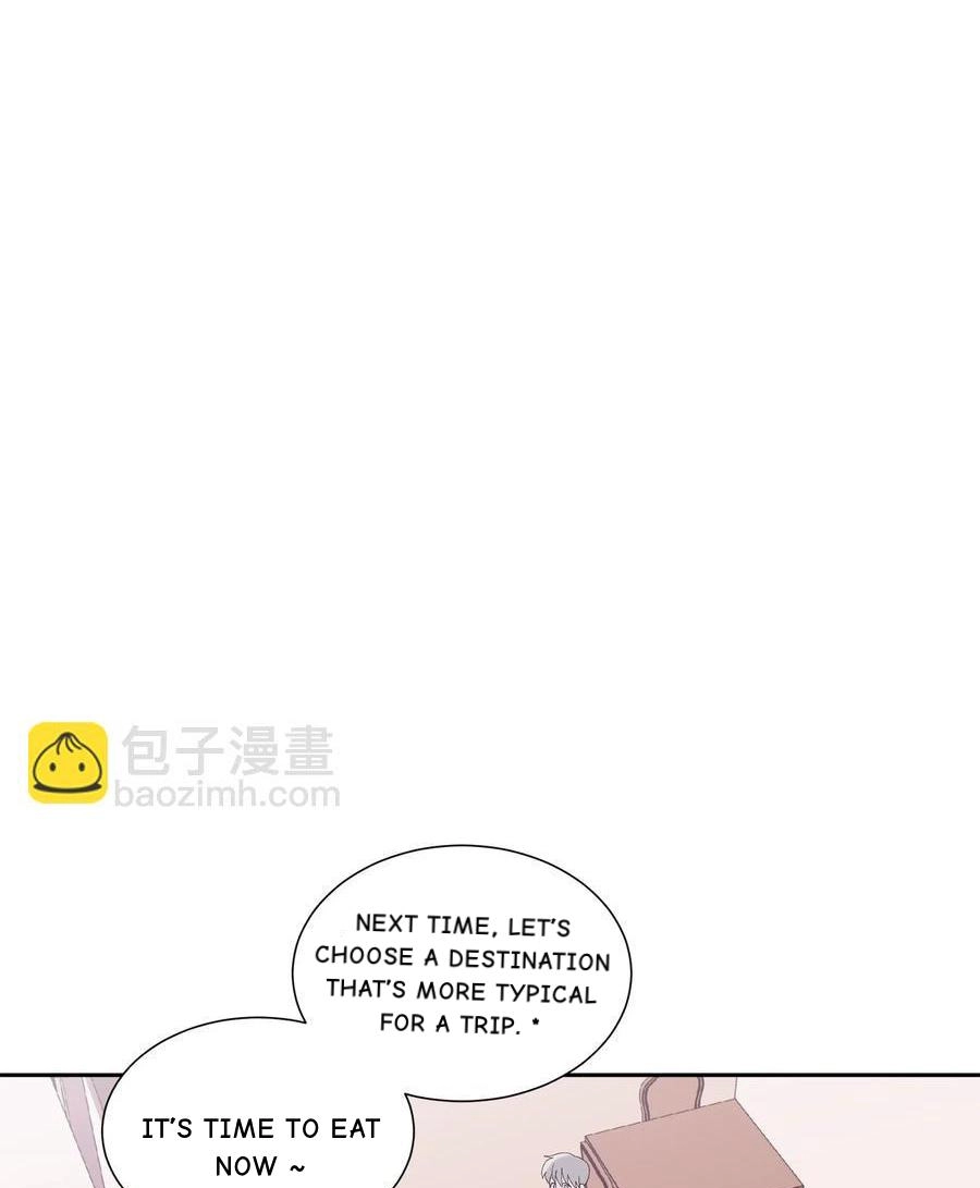 Read I.M. chapter 29 image 77 on Lezhin