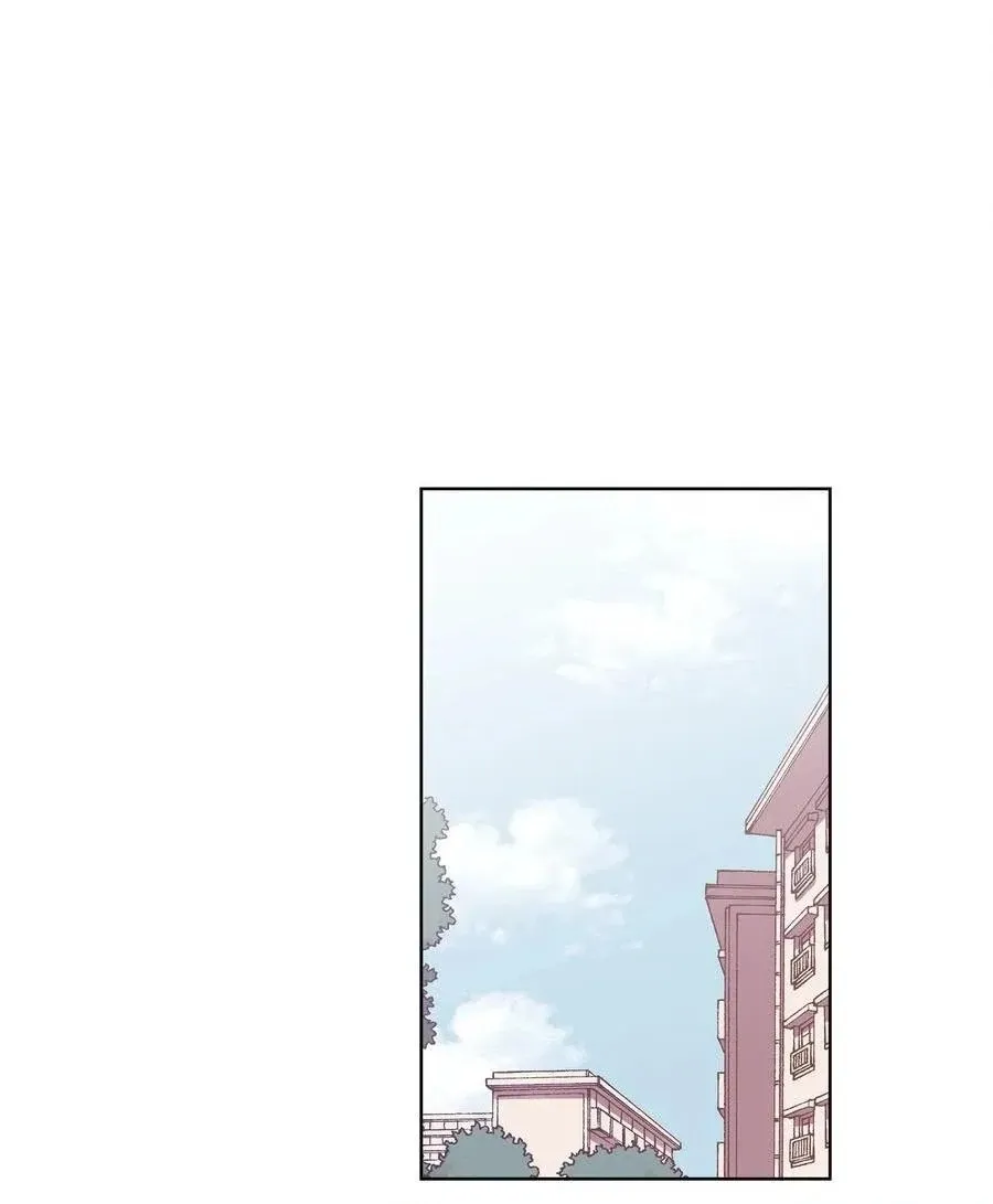 Read I.M. chapter 29 image 79 on Lezhin