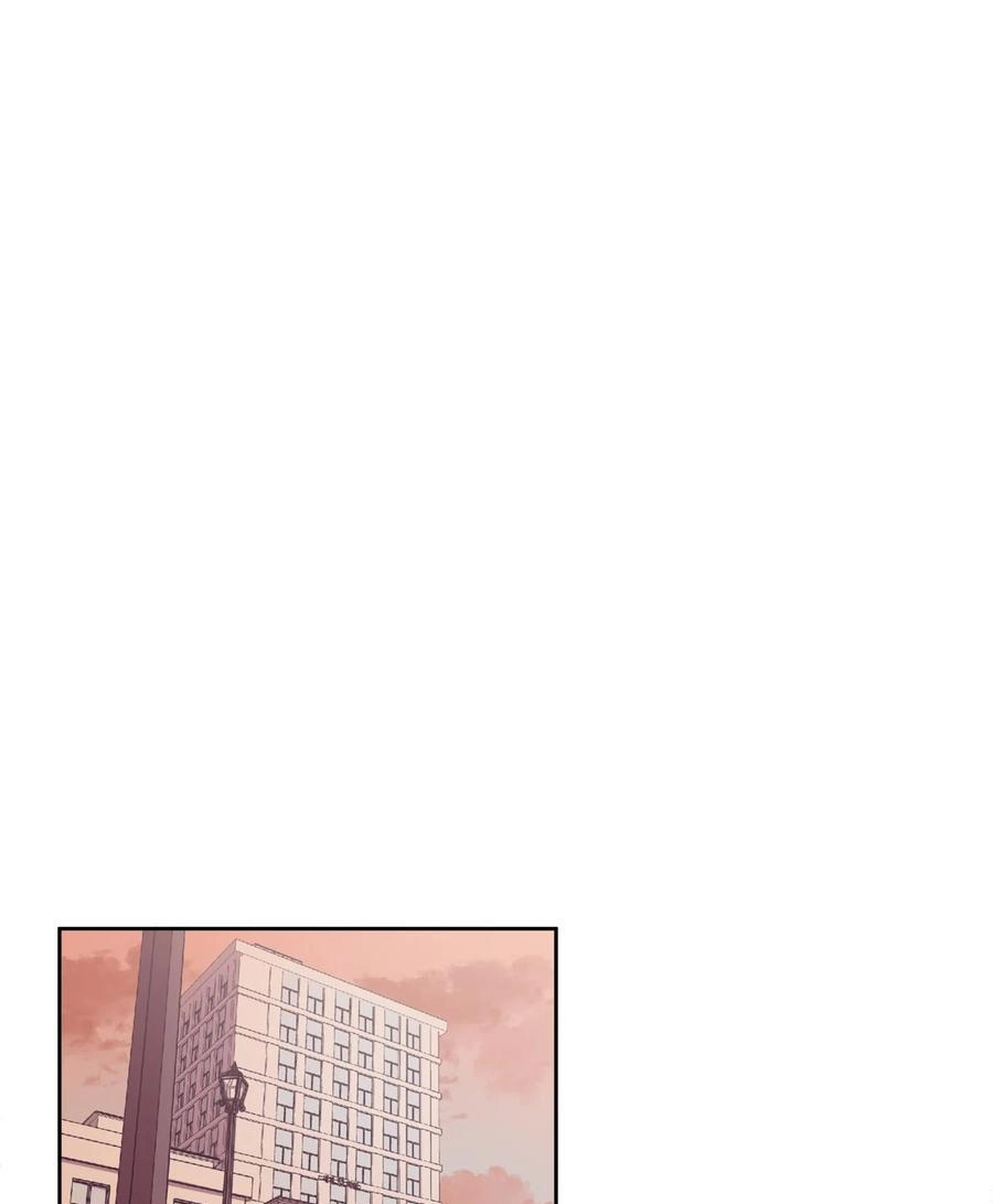 Read I.M. chapter 29 image 81 on Lezhin