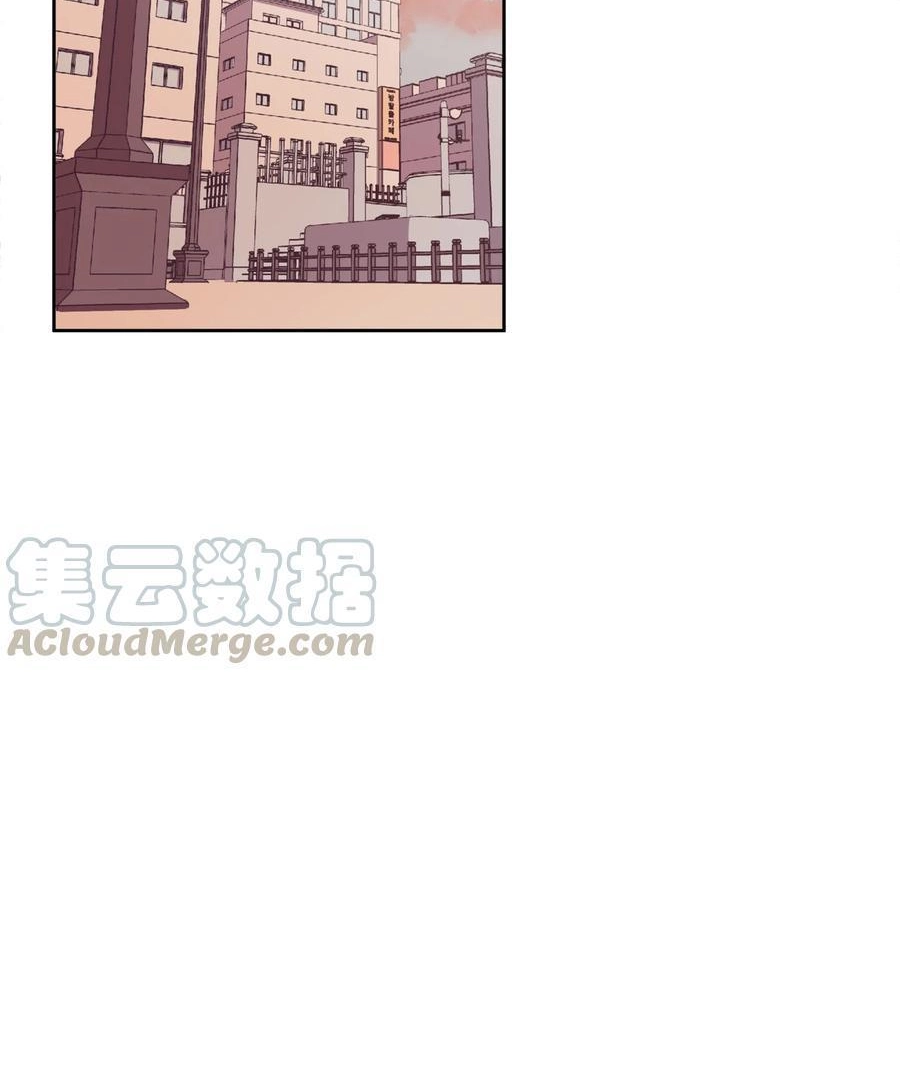 Read I.M. chapter 29 image 82 on Lezhin