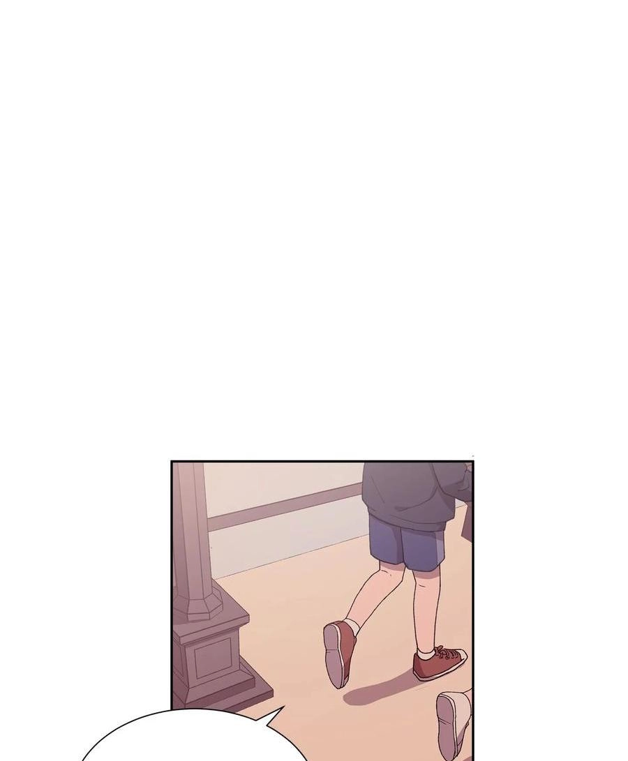 Read I.M. chapter 29 image 87 on Lezhin