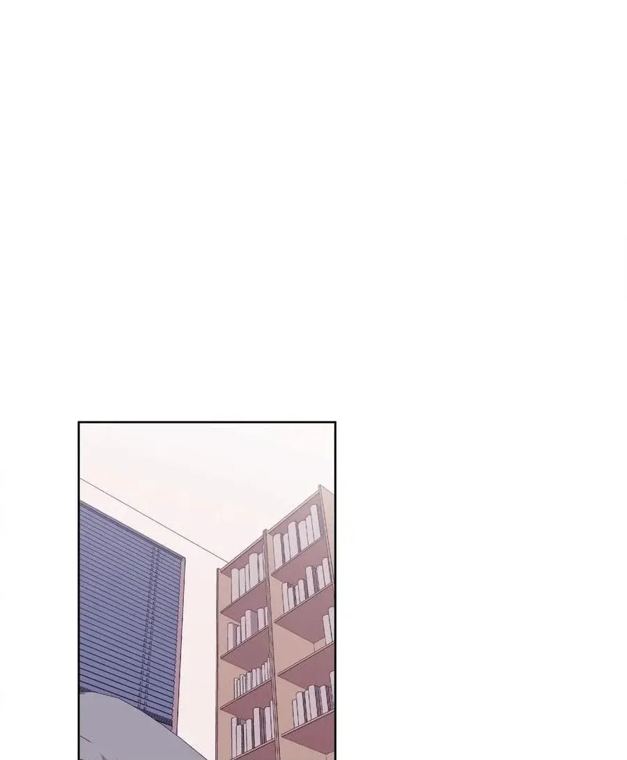 Read I.M. chapter 29 image 9 on Lezhin