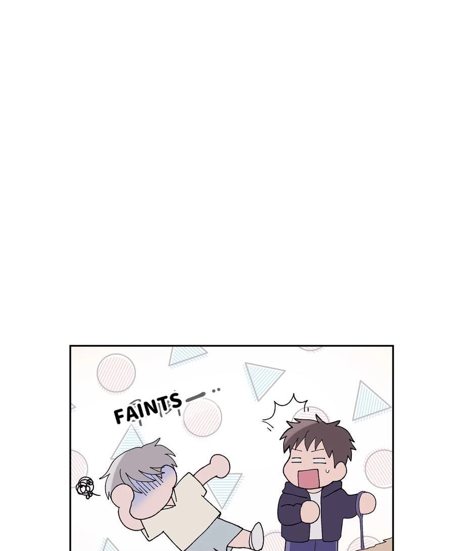 Read I.M. chapter 29 image 93 on Lezhin