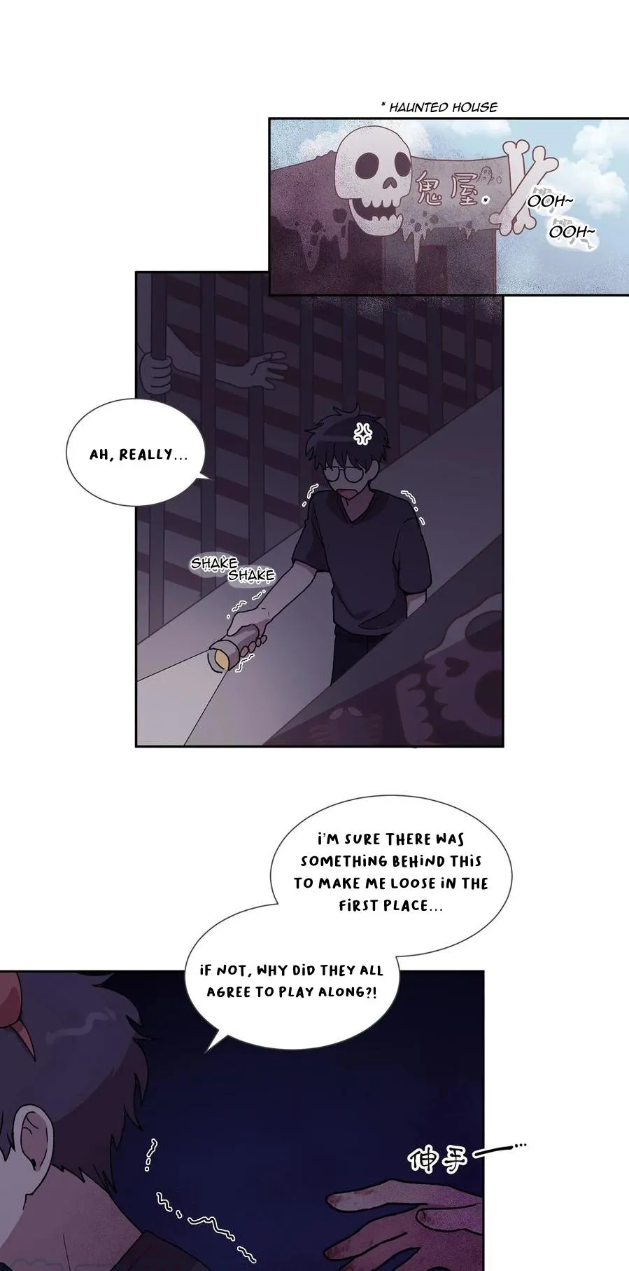 Read I.M. chapter 30 image 30 on Lezhin