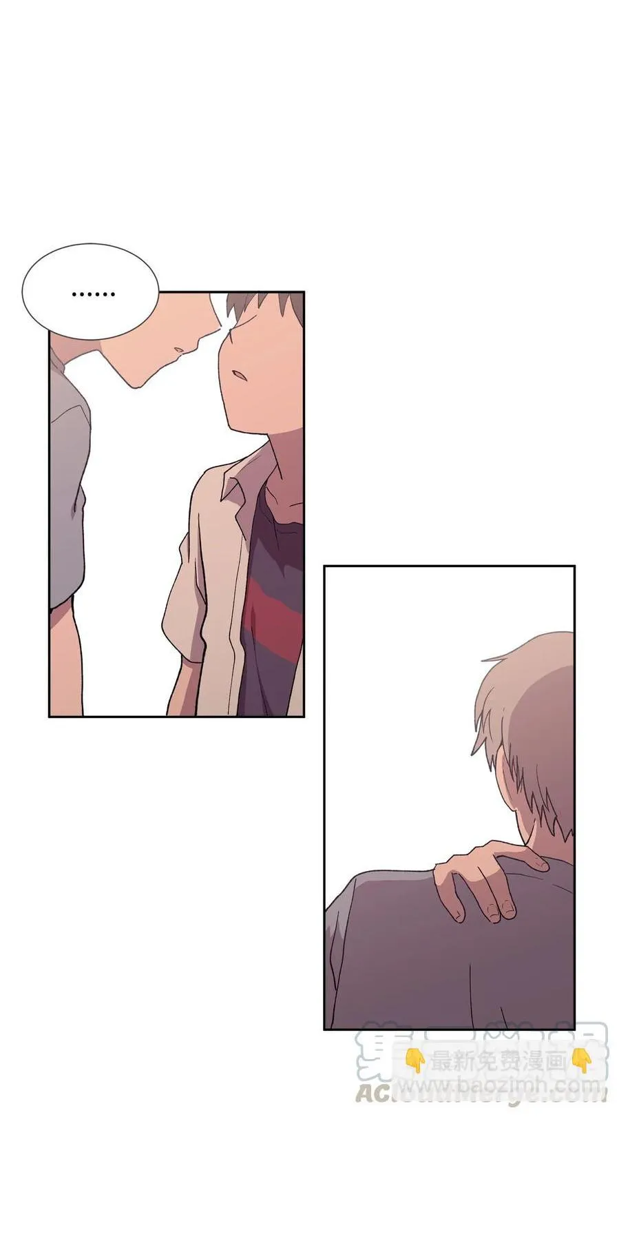 Read I.M. chapter 30 image 50 on Lezhin