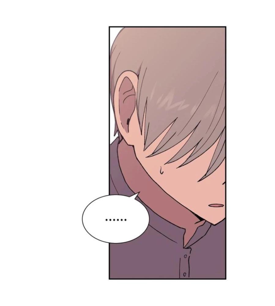 Read I.M. chapter 31 image 13 on Lezhin