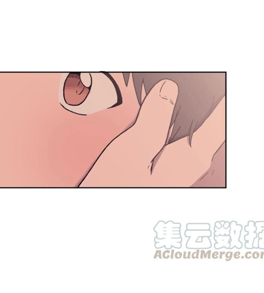 Read I.M. chapter 31 image 15 on Lezhin