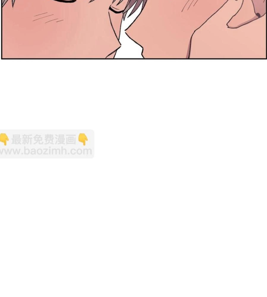 Read I.M. chapter 31 image 17 on Lezhin