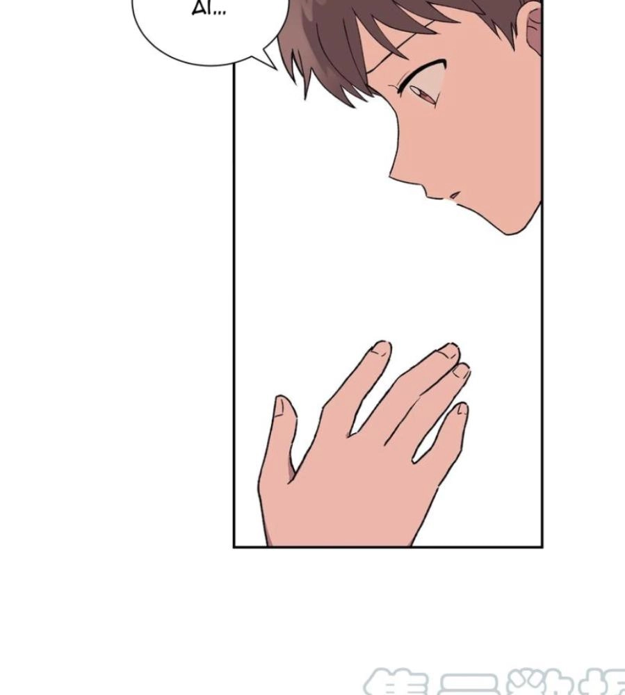 Read I.M. chapter 31 image 21 on Lezhin