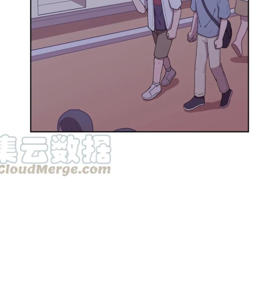 Read I.M. chapter 31 image 27 on Lezhin
