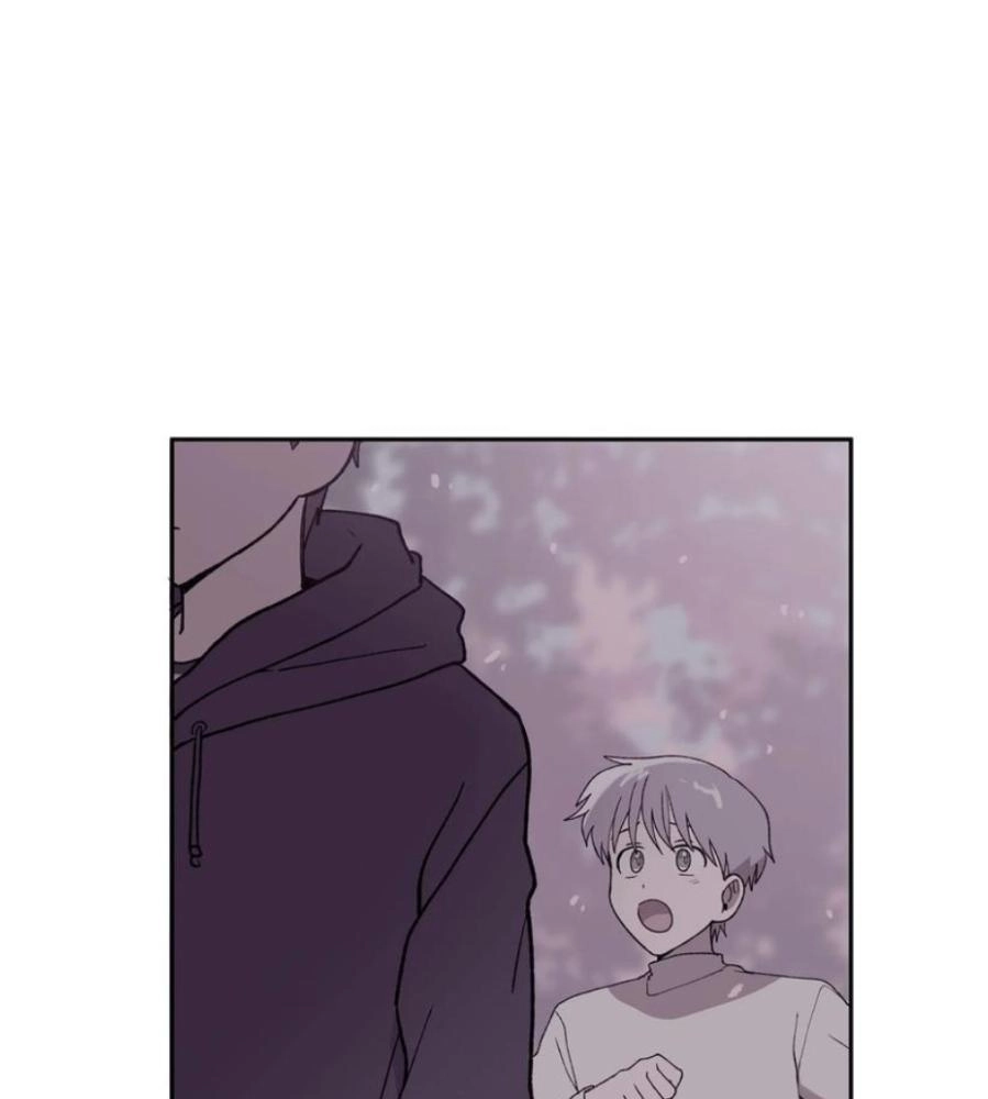 Read I.M. chapter 31 image 30 on Lezhin