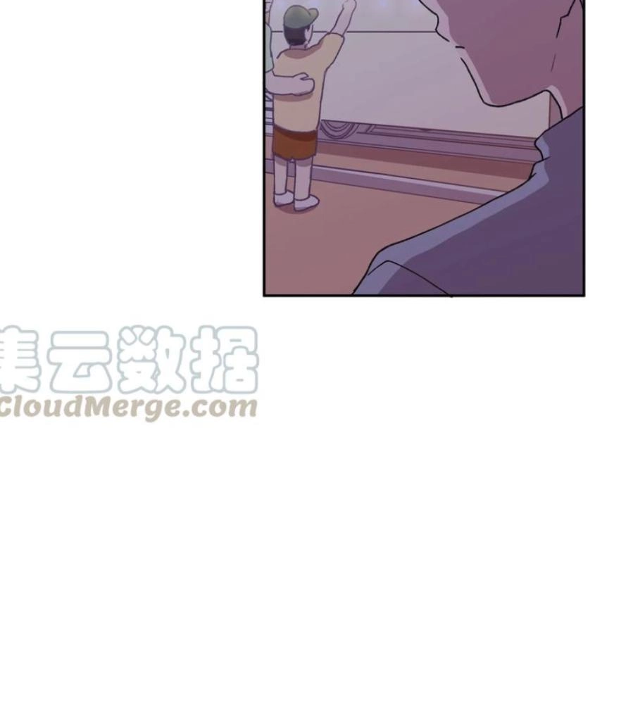 Read I.M. chapter 31 image 33 on Lezhin