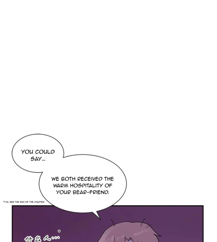 Read I.M. chapter 31 image 38 on Lezhin