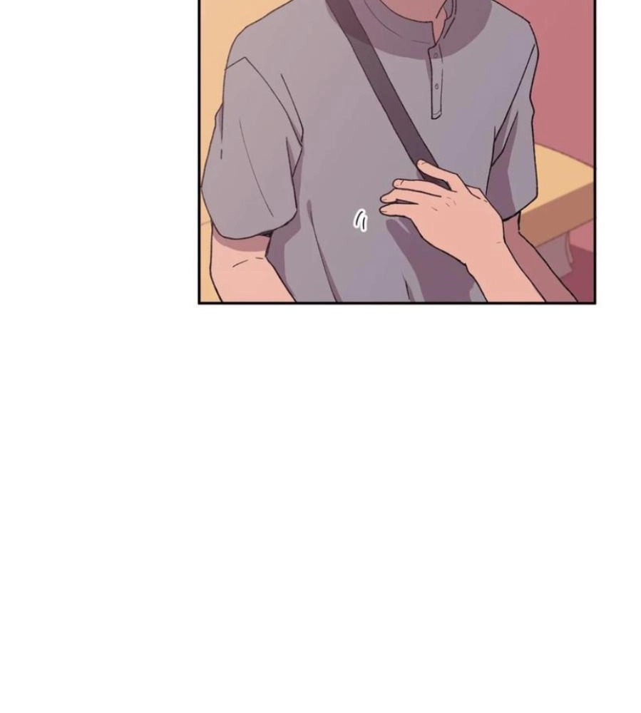 Read I.M. chapter 31 image 5 on Lezhin