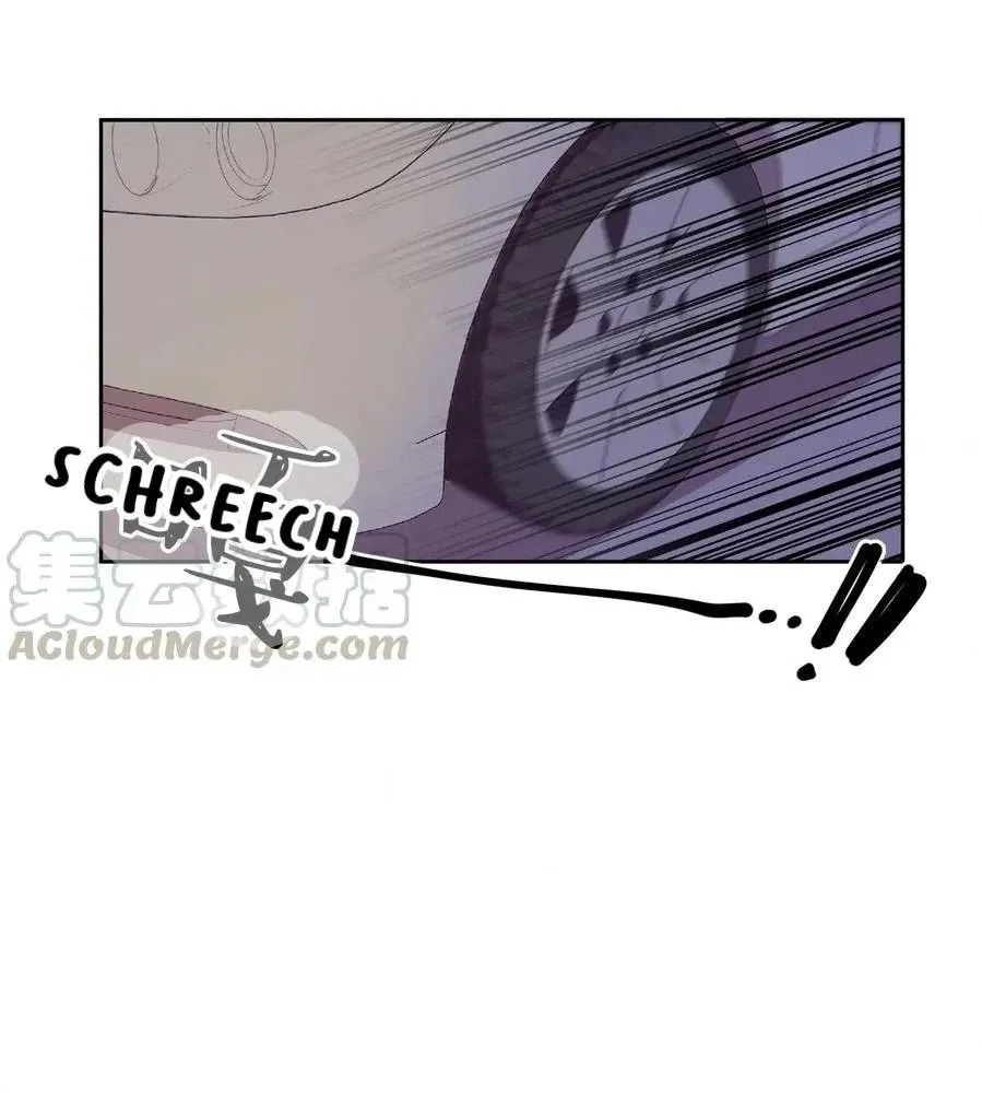 Read I.M. chapter 31 image 69 on Lezhin